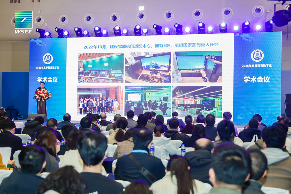 燃爆光谷！2026武汉科仪展进度拉满，制造业研发仪器渐显势头