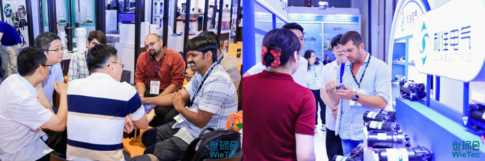 链全球，“碳”未来！2026世环会【工业节能与环保】预登记火热开启