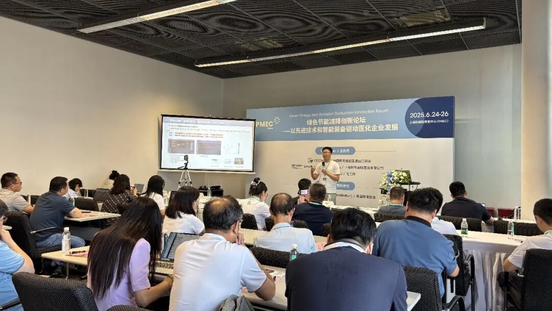 两会释放强信号：2026，制药企业如何在“碳排放双控”元年挖出“第二利润”？