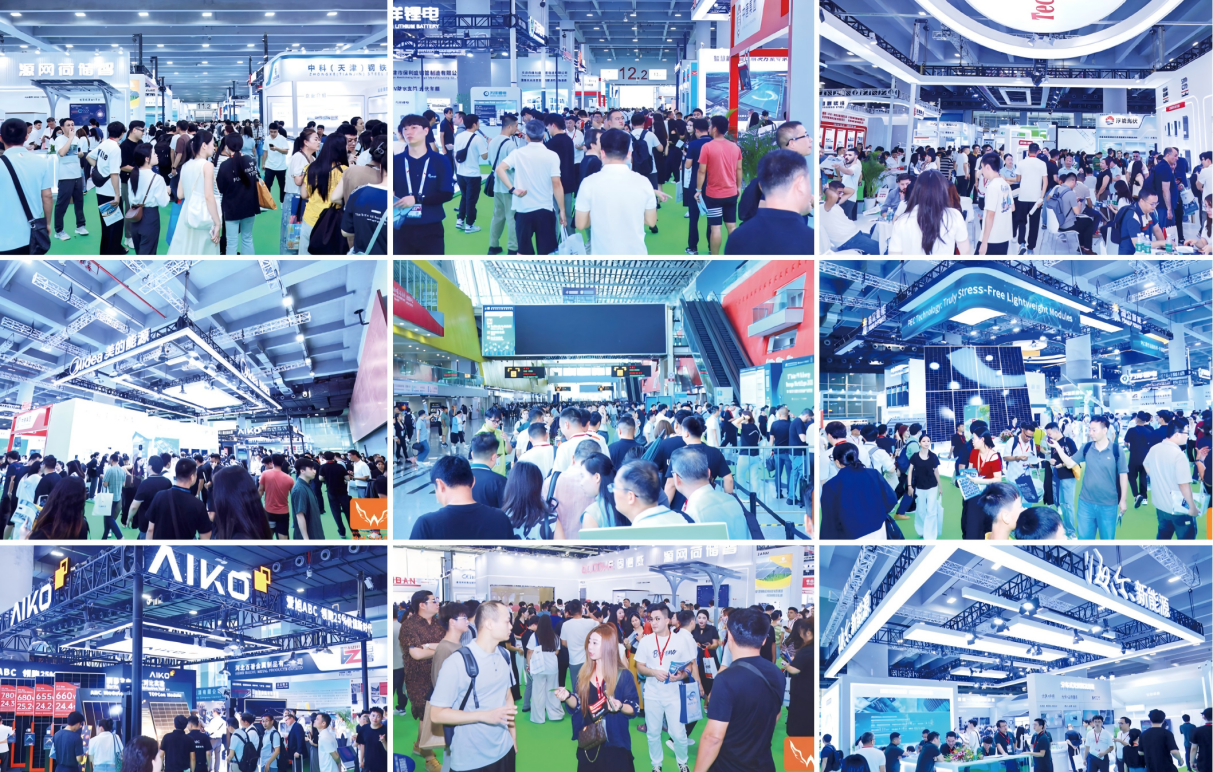 擎动绿能未来，点亮零碳地球：第18届世界太阳能光伏暨储能产业博览会9月盛大开幕！