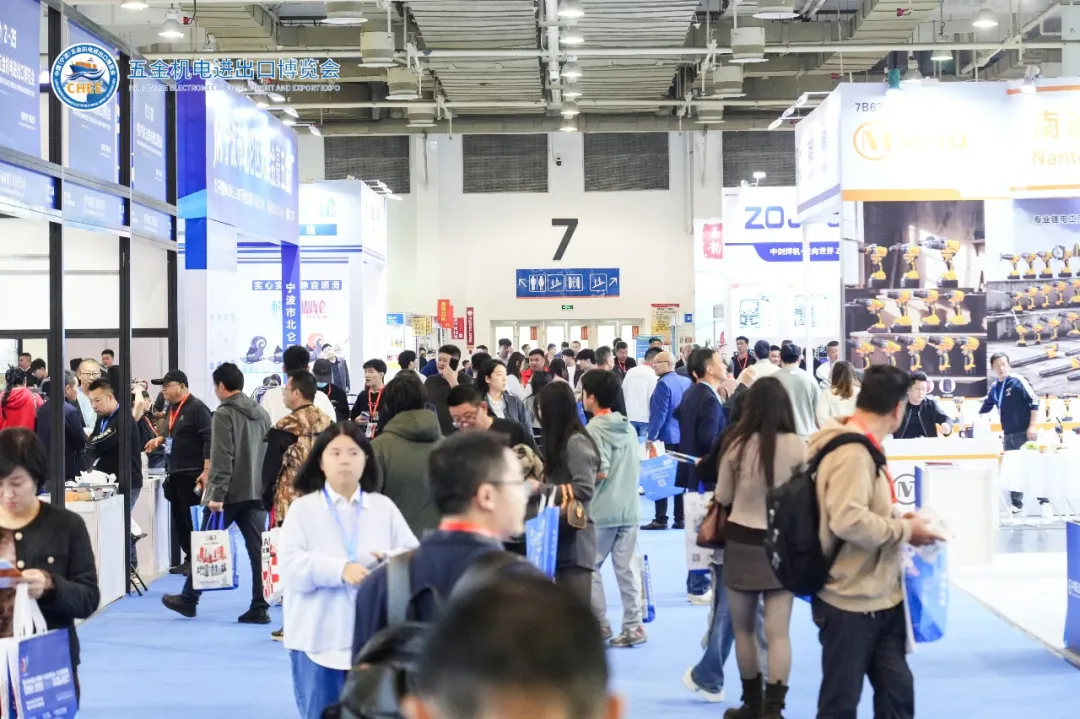 硬核回归！线下展会成五金外贸决胜场