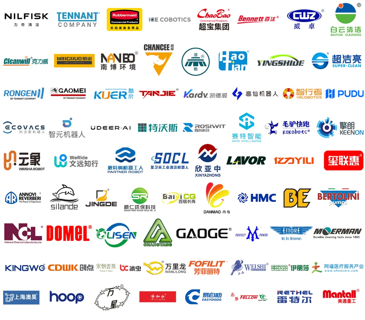 明日启幕丨第 27 届上海国际清洁技术与设备博览会焕新登场，赋能行业新风向