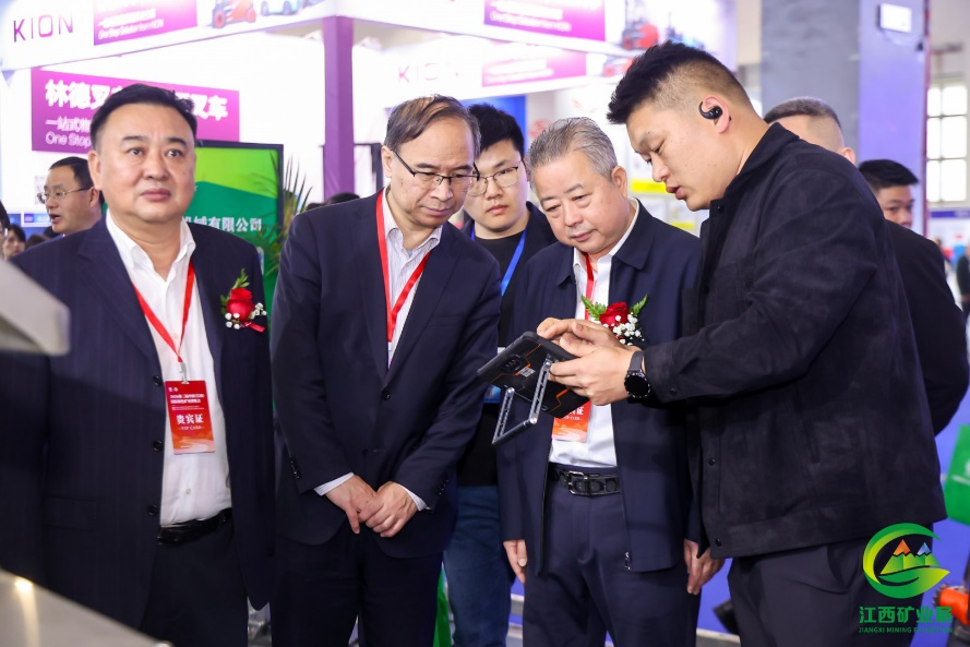 圆满落幕 | 2026第三届中国(江西)国际绿色矿业博览会