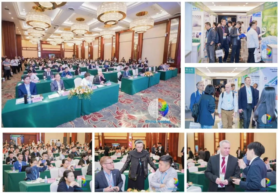 塑料循环经济迎来历史性突破:ChinaReplas2026绘就塑料回收再生产业新生态