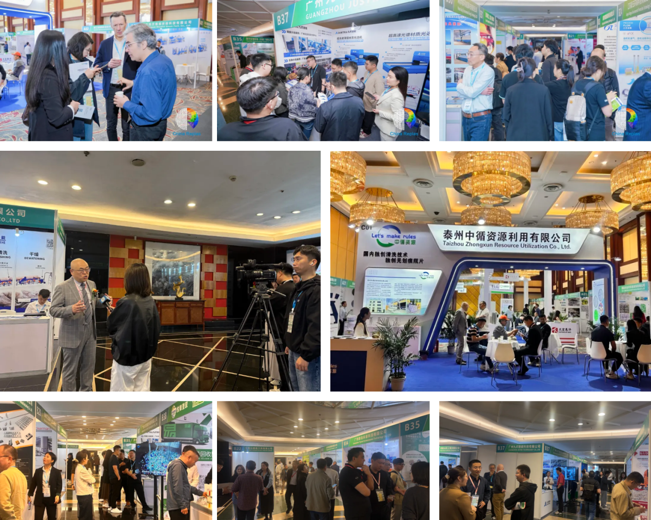 塑料循环经济迎来历史性突破:ChinaReplas2026绘就塑料回收再生产业新生态