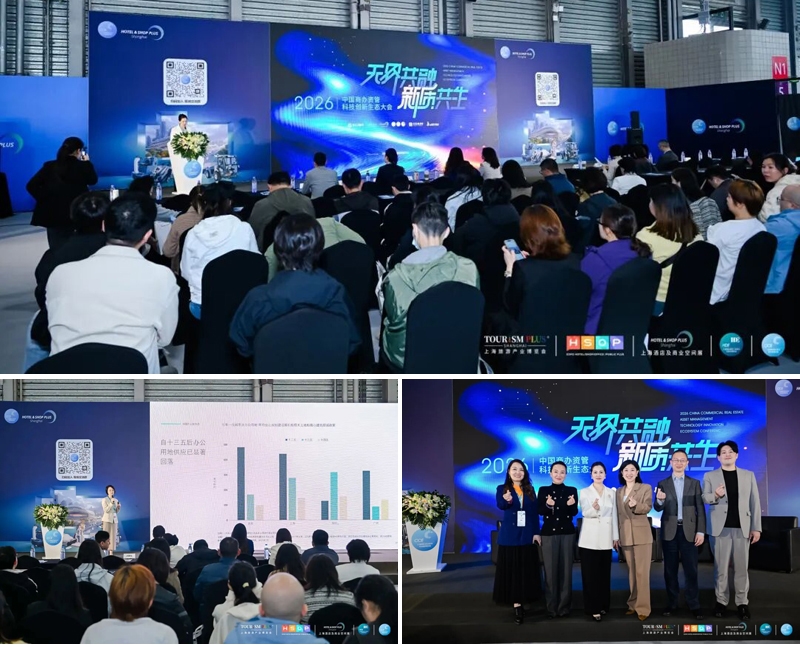 群英汇聚 · 净无止境丨第27 届上海国际清洁技术与设备展览会3月31日盛大开幕