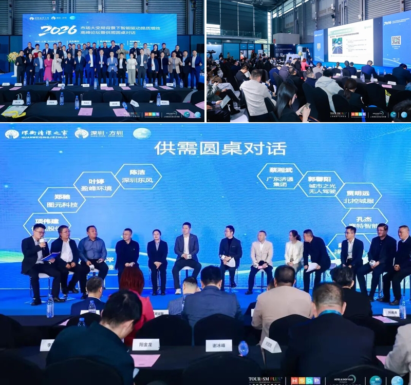 群英汇聚 · 净无止境丨第27 届上海国际清洁技术与设备展览会3月31日盛大开幕