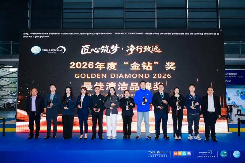 群英汇聚 · 净无止境丨第27 届上海国际清洁技术与设备展览会3月31日盛大开幕