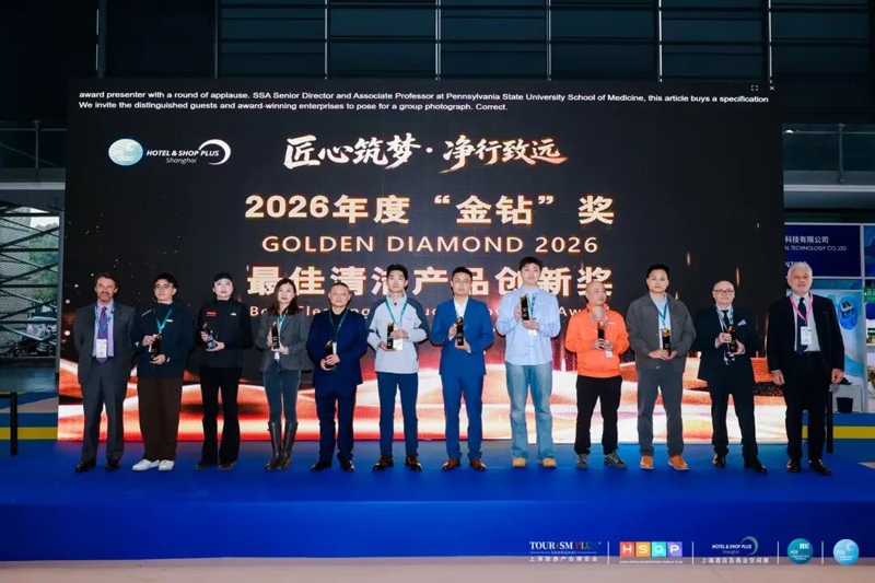 群英汇聚 · 净无止境丨第27 届上海国际清洁技术与设备展览会3月31日盛大开幕