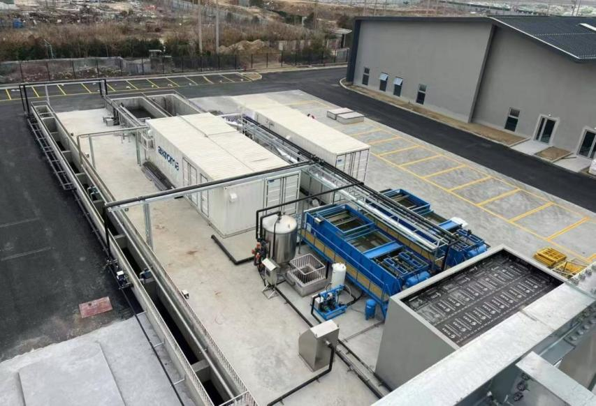 川源获评2025年度水业企业竞争力评选“工业及园区水处理领域领先企业”