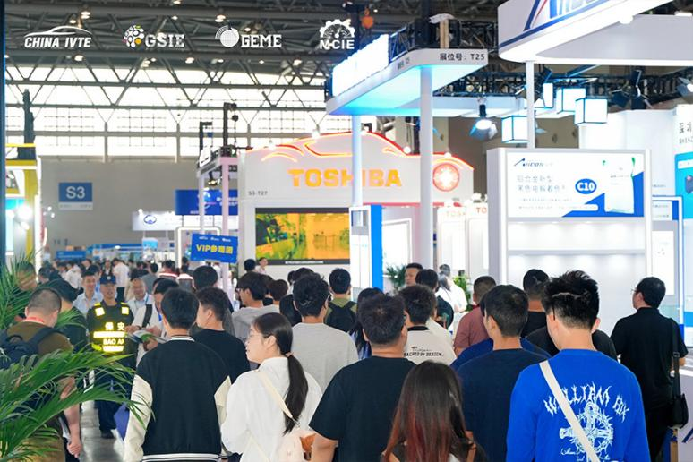 重庆仪器仪表展观众参观登记开启,速来解锁观展特权礼包!