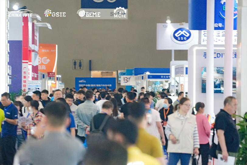 重庆仪器仪表展观众参观登记开启,速来解锁观展特权礼包!