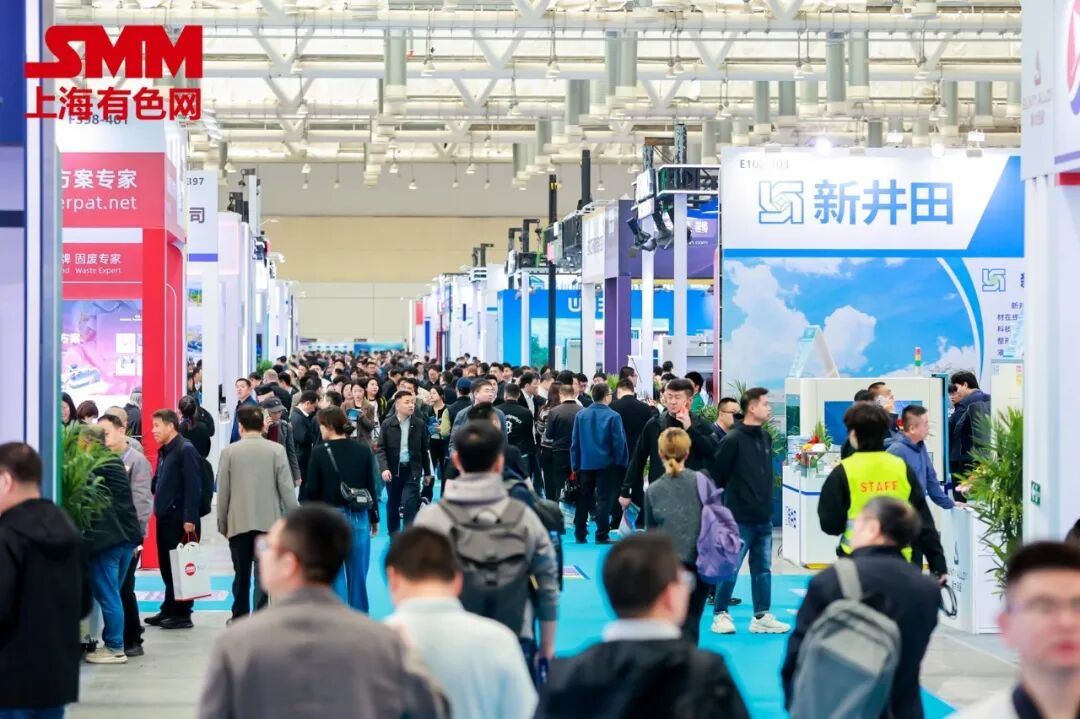 AICE 2026 | 第21届铝业大会暨铝产业博览会盛大开幕！