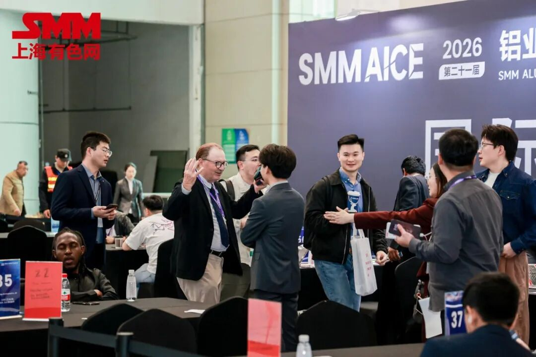 AICE 2026 | 第21届铝业大会暨铝产业博览会盛大开幕！