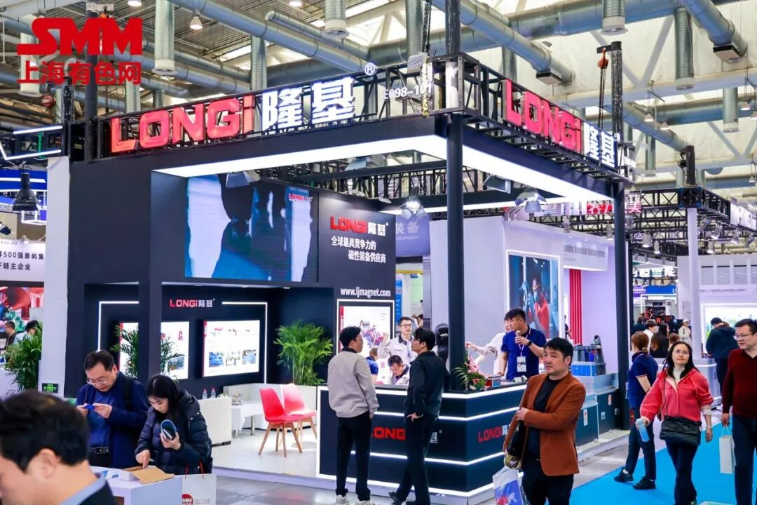 AICE 2026 | 第21届铝业大会暨铝产业博览会盛大开幕！