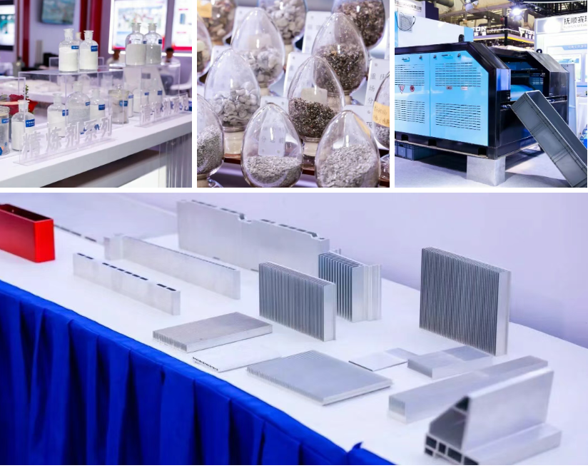 AICE 2026 | 第21届铝业大会暨铝产业博览会盛大开幕！