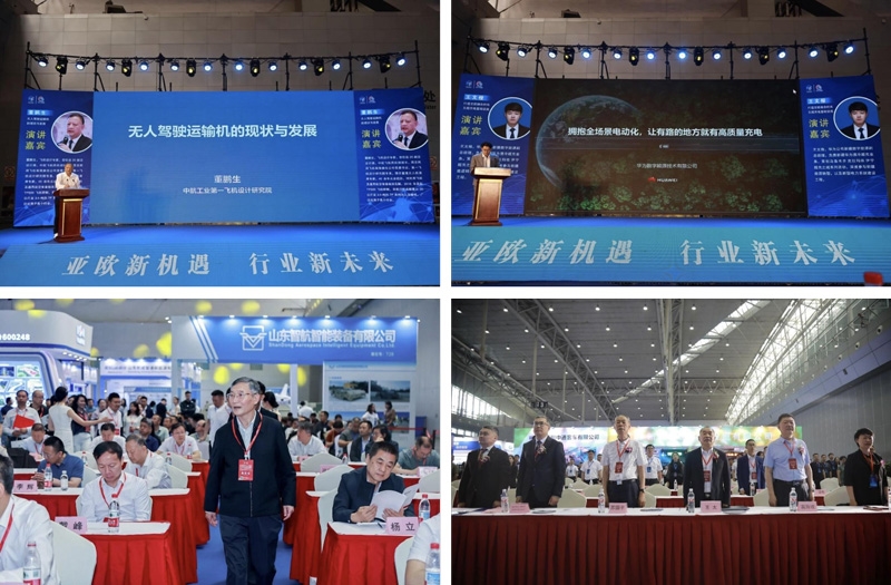 售罄预警！2026新疆交通展黄金展位即将售罄，剩少量名额即刻锁定！