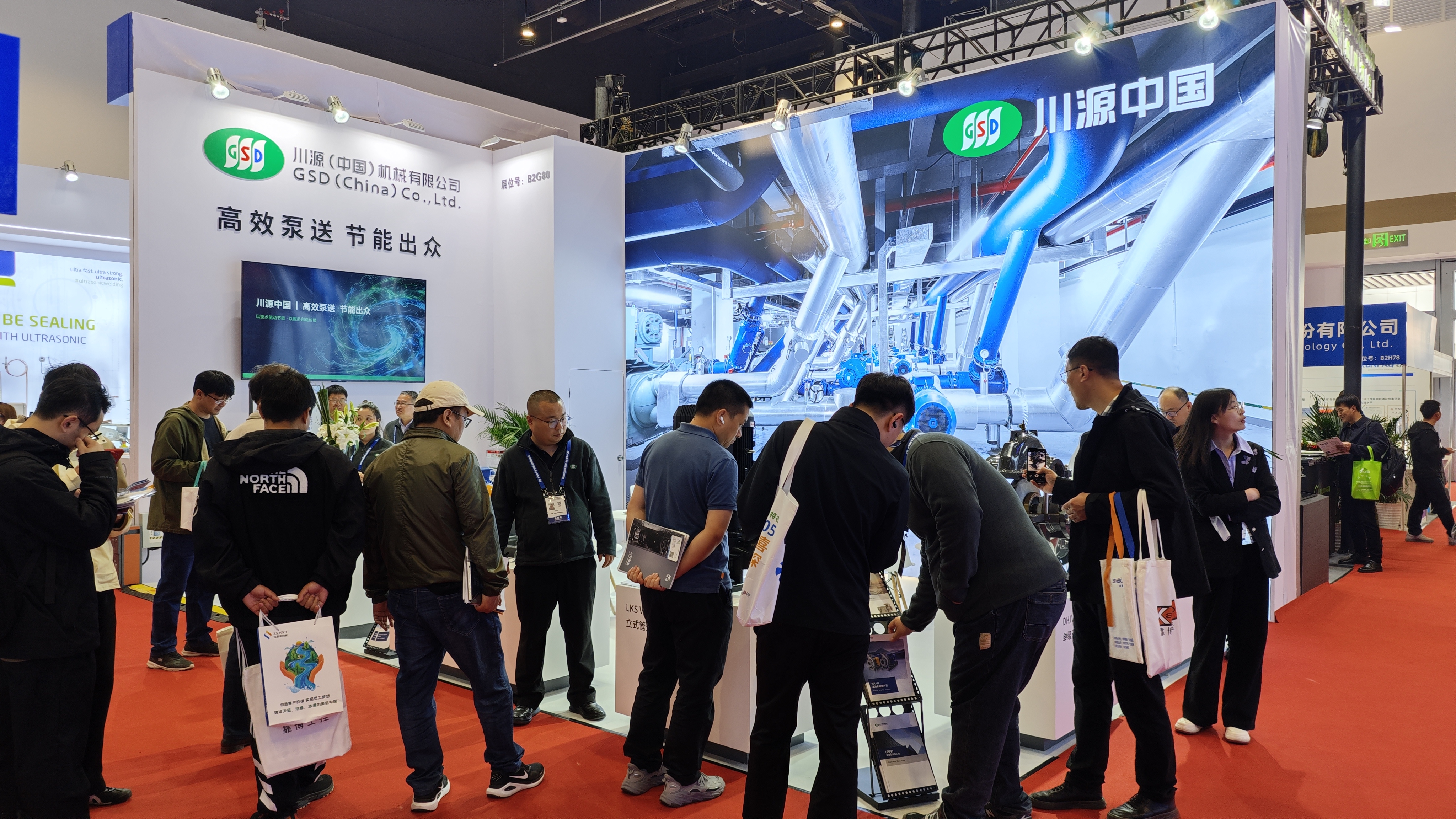 川源亮相2026中国制冷展：以高效泵送技术助推行业绿色发展