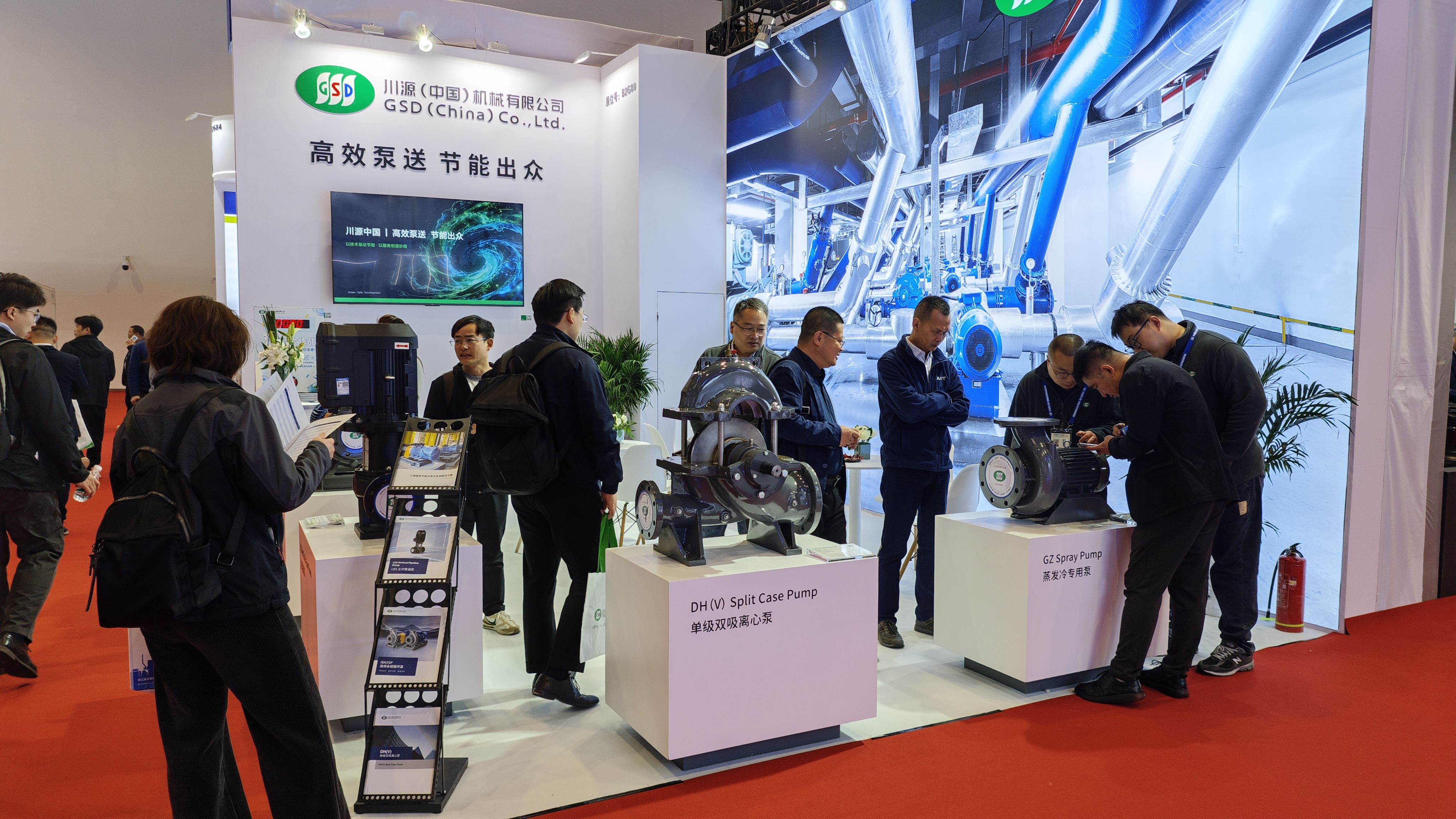 川源亮相2026中国制冷展：以高效泵送技术助推行业绿色发展