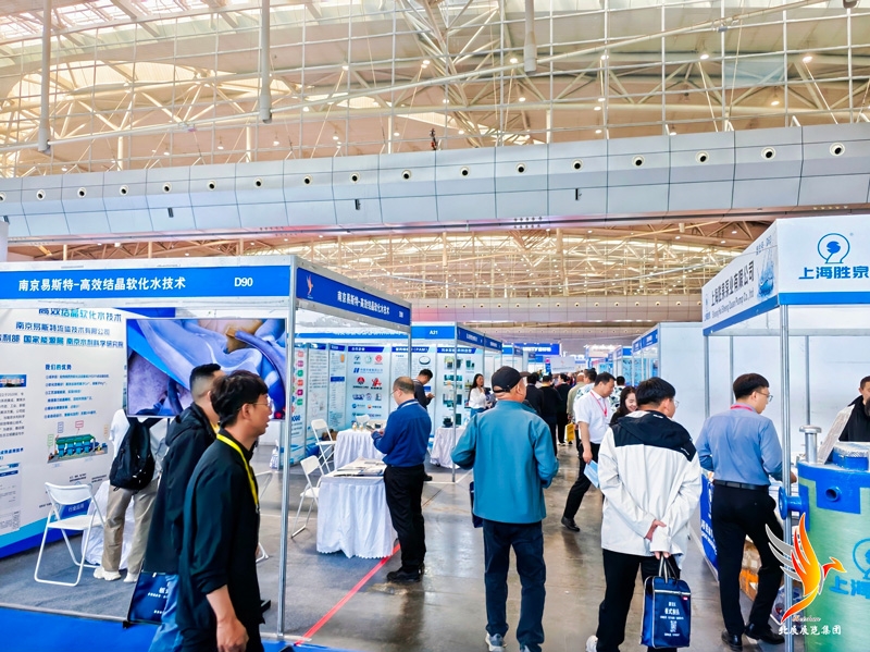 抢抓“十五五”碧水保卫战 2026新疆环保水处理展会4月9日隆重启幕