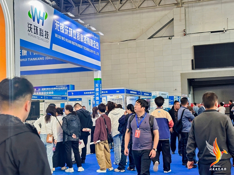 抢抓“十五五”碧水保卫战 2026新疆环保水处理展会4月9日隆重启幕