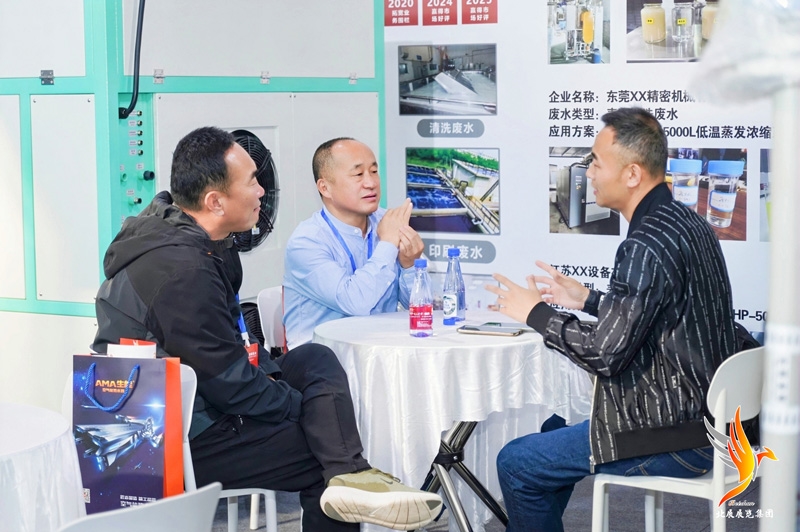 抢抓“十五五”碧水保卫战 2026新疆环保水处理展会4月9日隆重启幕