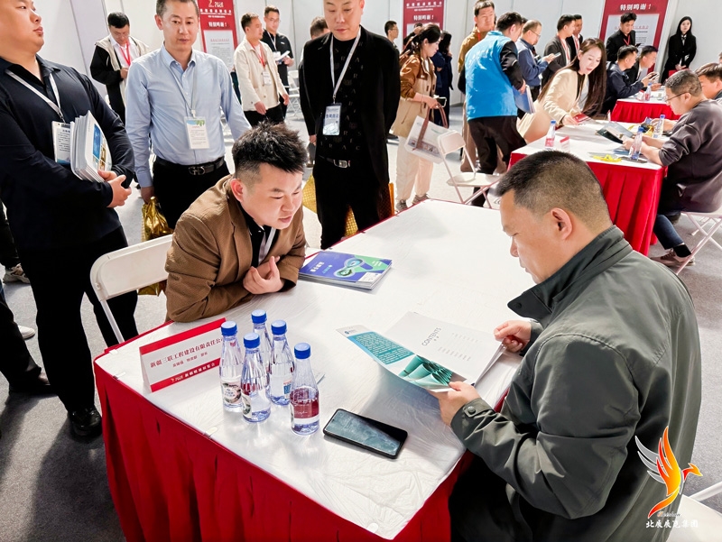 聚焦清洁供暖!第十一届新疆暖通展开幕 全产业链共探绿色发展新机遇