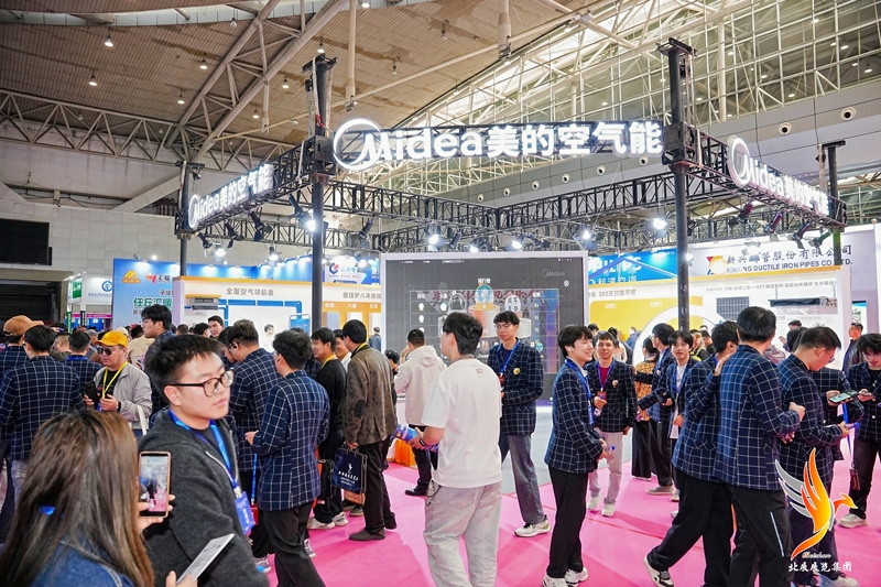 聚焦清洁供暖!第十一届新疆暖通展开幕 全产业链共探绿色发展新机遇