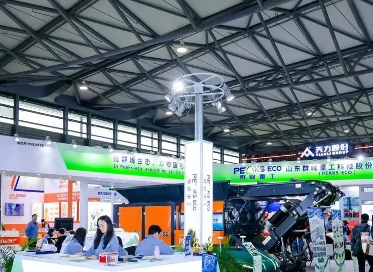 百国共襄 智能引领——第27届上海国际环博会圆满闭幕