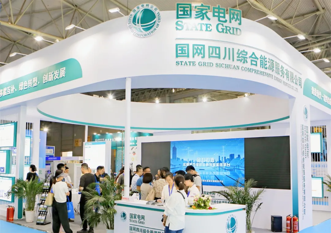 5000万新能源＋1000万储能！5月成都抢滩四川“十五五”万亿新能源爆发黄金机遇