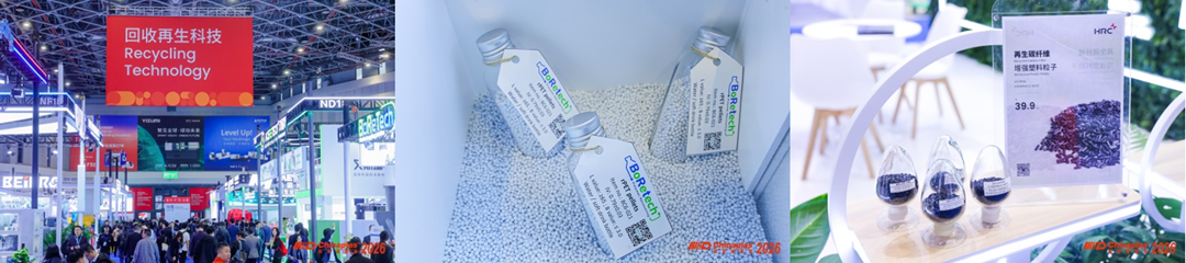 CHINAPLAS 2026 国际橡塑展上海启幕！5,000余家全球展商共塑智能绿色橡塑新未来