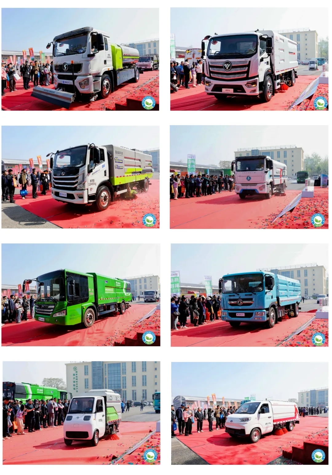 智净首都，技领未来 | 北京环卫展4月23日即将盛大启幕，解锁硬核黑科技