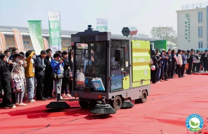 智净首都，技领未来 | 北京环卫展4月23日即将盛大启幕，解锁硬核黑科技