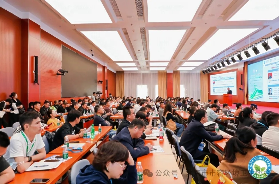 智净首都，技领未来 | 北京环卫展4月23日即将盛大启幕，解锁硬核黑科技