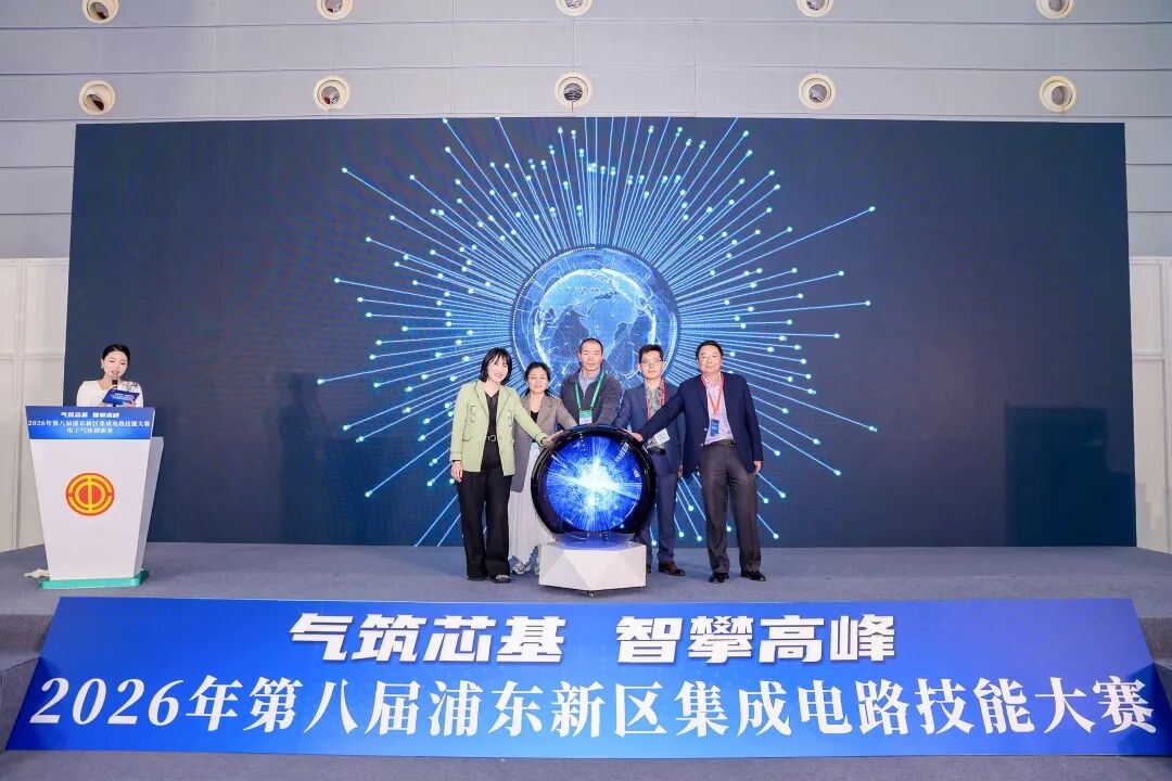 气聚东方，共启新章|2026国际气体工业博览会圆满收官