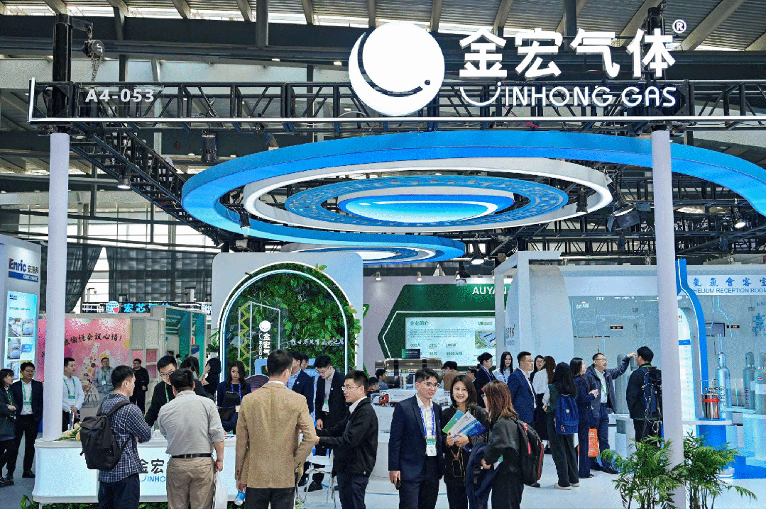 气聚东方，共启新章|2026国际气体工业博览会圆满收官