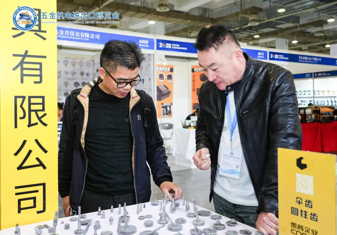 南永康、北临沂，中国五金的南北双子星