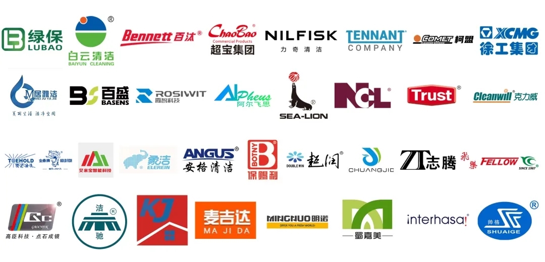 7月再聚蓉城！CCE成都国际清洁技术与设备展览会，把握西南清洁行业商机！