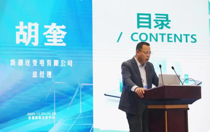 新疆氢能展暨氢能发展大会将于26年10月举办