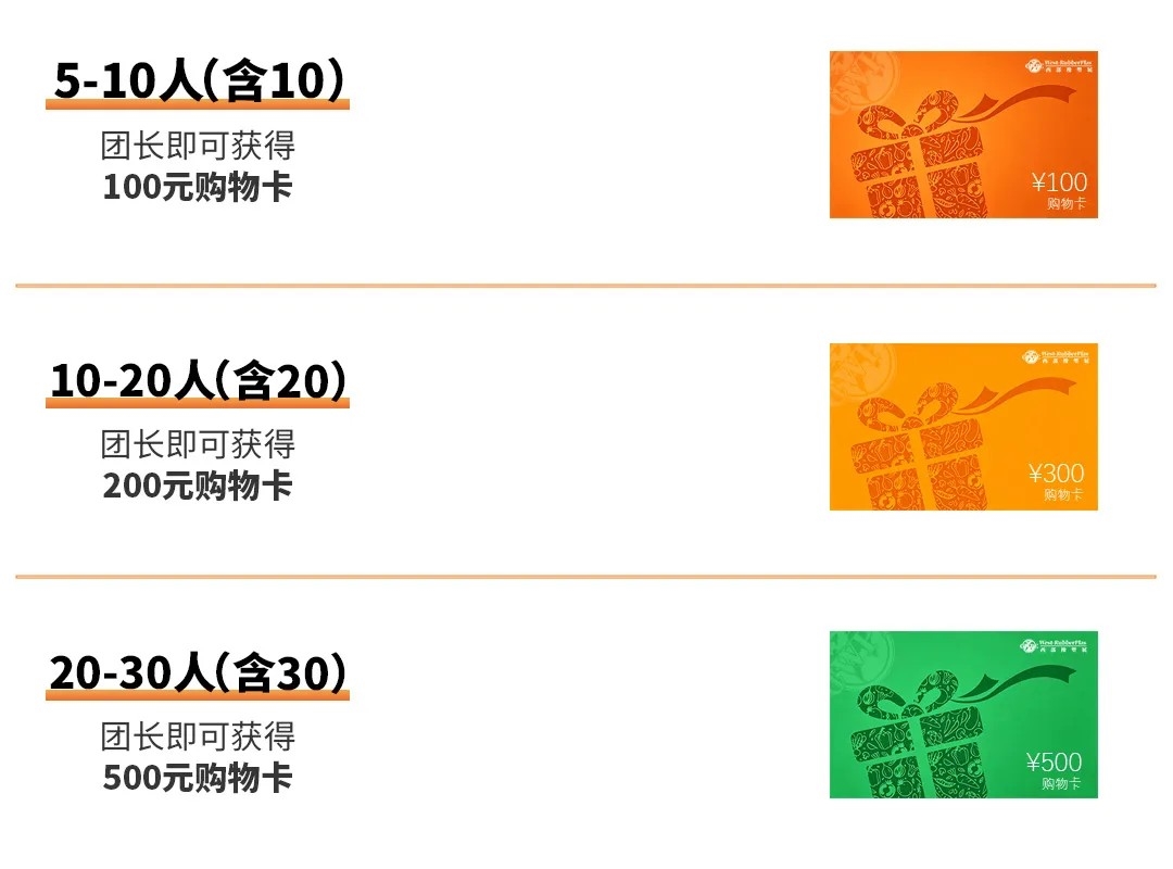 橡成新质・塑渝智造|第23届重庆橡塑展亮点提前“剧透”，预登记抢先锁定入场福利！