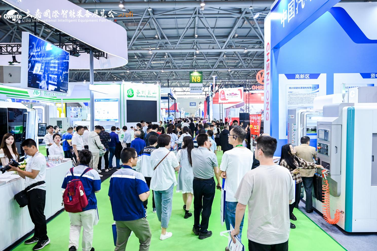 聚焦网红重庆,制造重镇!第26届立嘉国际智能装备展览会,5月28-31日启幕