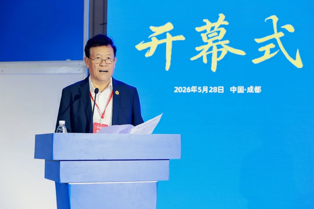 满意率超90% 达成意向合作超9亿元!第四届中国国际储能产业博览会圆满收官!2027成都再相聚!