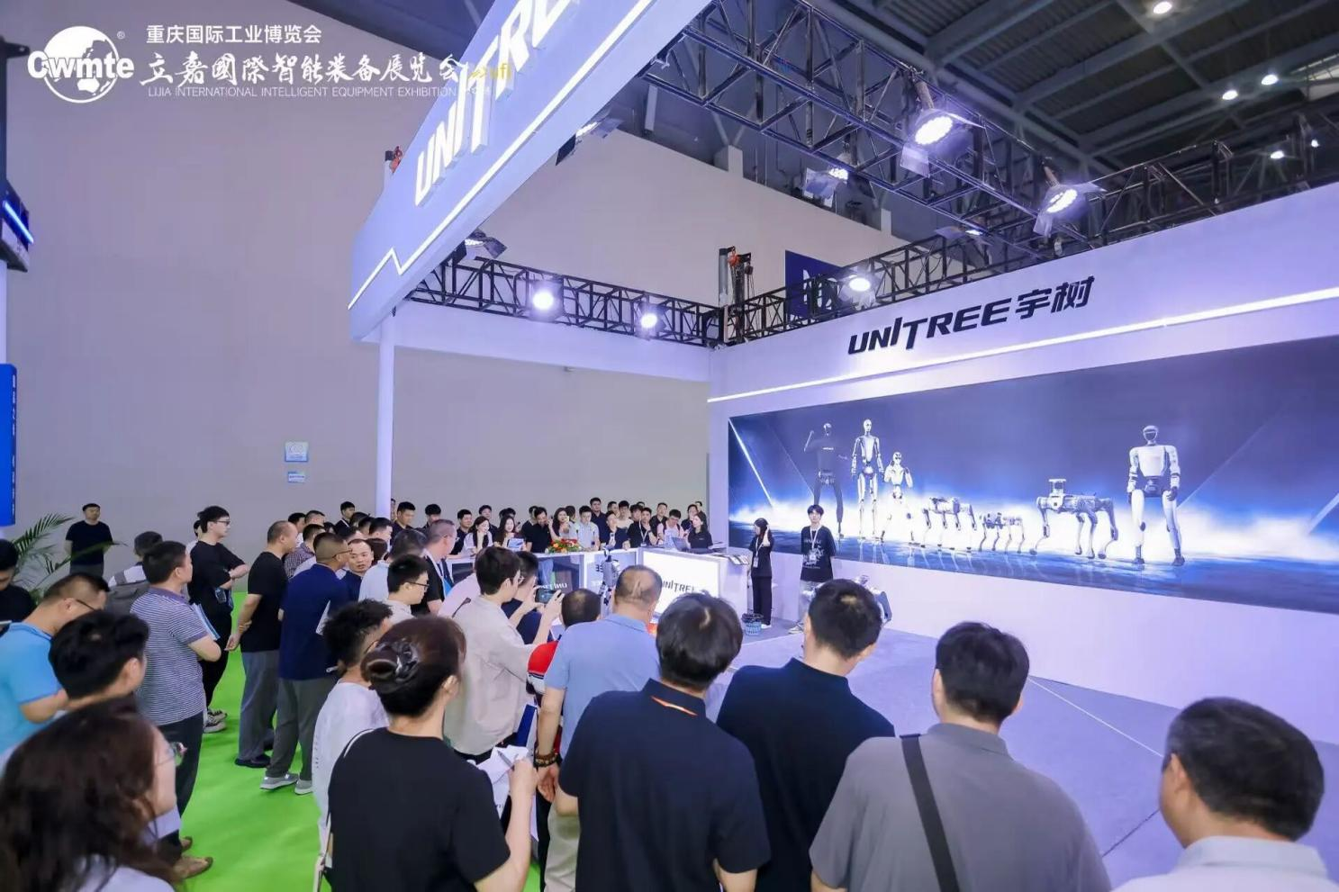 千企聚力智造山城!第26届立嘉国际智能装备展览会在重庆开幕
