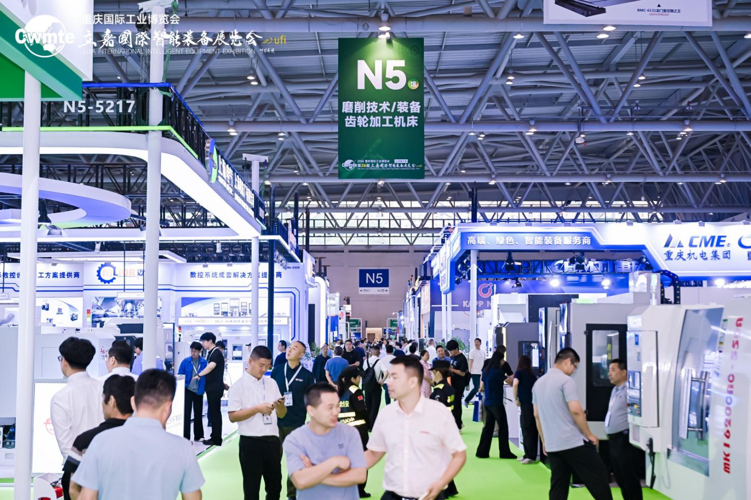千企聚力智造山城!第26届立嘉国际智能装备展览会在重庆开幕