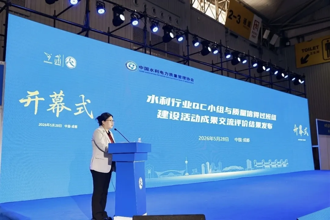含新量、含金量、含绿量十足!“十五五”开局电力专场——中国国际电力产业博览会启幕