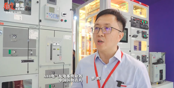超6万全球采购商齐聚,9亿意向合作大单刷新纪录!中国国际电力产业博览会圆满收官