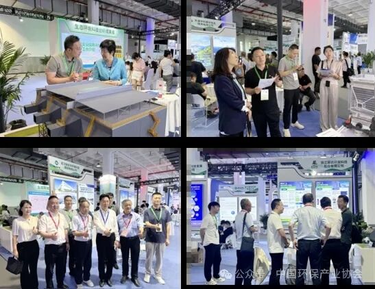 CIEPEC2026生态环境科技创新成果展区成功举办