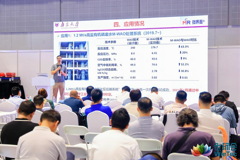 首日即迎客流高峰!第十四届上海国际泵阀展盛大启幕,同心笃行奔赴下一个五年