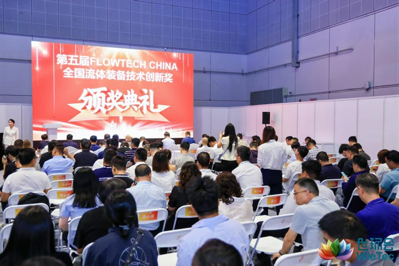 首日即迎客流高峰!第十四届上海国际泵阀展盛大启幕,同心笃行奔赴下一个五年