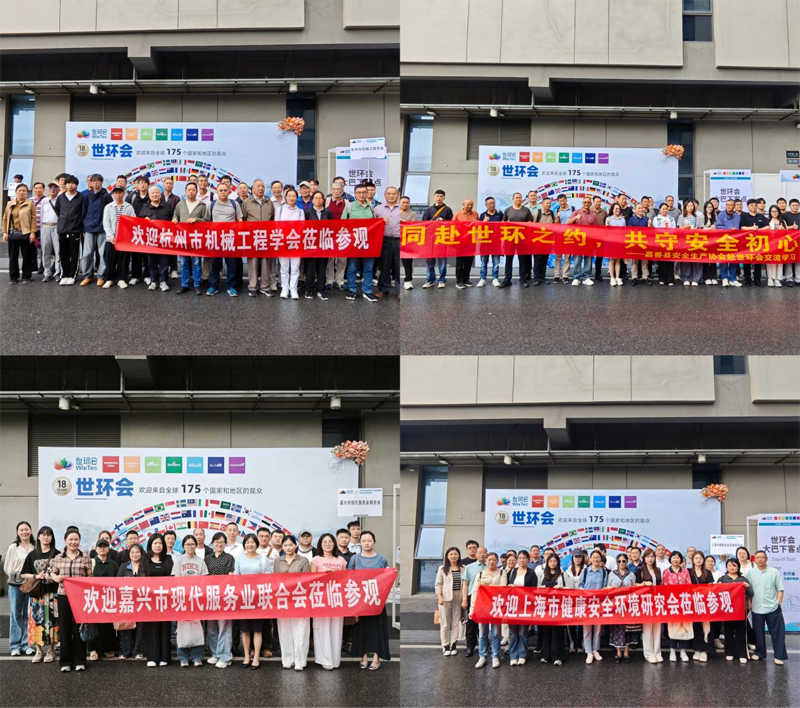 首日即迎客流高峰!第十四届上海国际泵阀展盛大启幕,同心笃行奔赴下一个五年